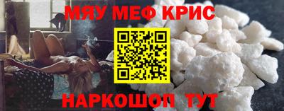 наркотики Абакан