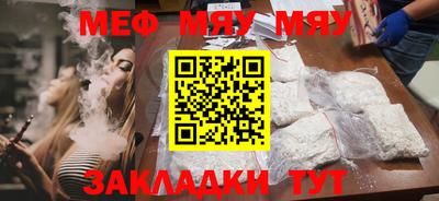 mdma Азнакаево