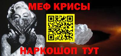 mdma Азнакаево