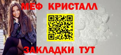 шишки Туймазы