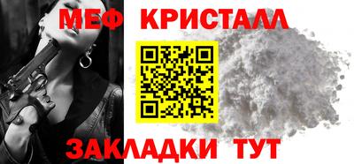 шишки Туймазы