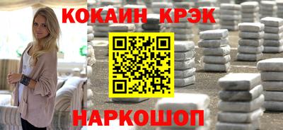 mdma Азнакаево