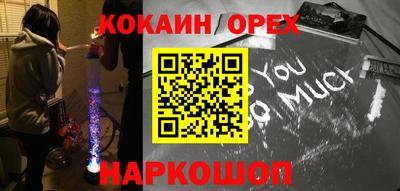 mdma Азнакаево