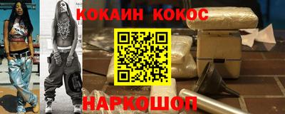 mdma Азнакаево