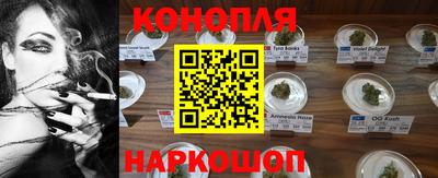 наркотики Абакан