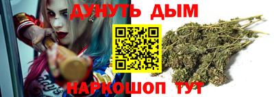 соль ск Тулун