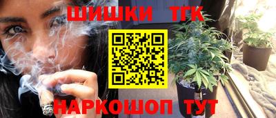наркотики Абакан