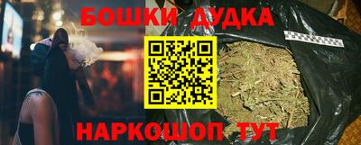 mdma Азнакаево