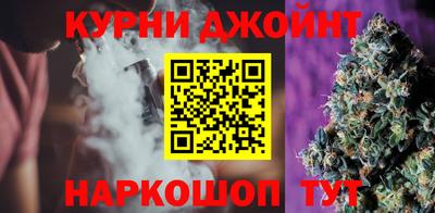наркотики Абакан