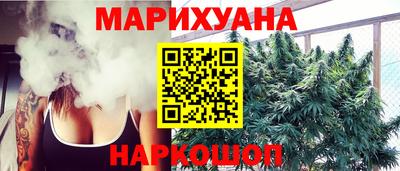 mdma Азнакаево