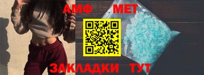 наркотики Абакан