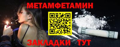 mdma Азнакаево