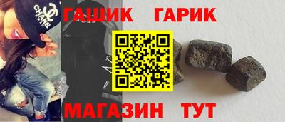 mdma Азнакаево