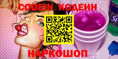 mdma Азнакаево