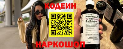mdma Азнакаево
